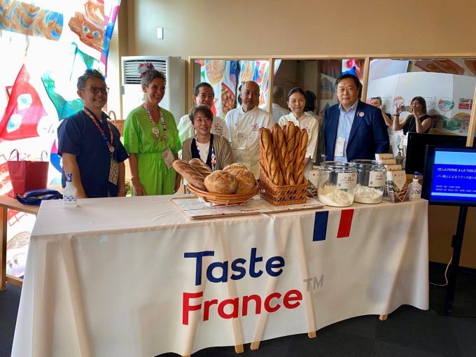 Direction l’Exposition Universelle 2025 à Osaka !